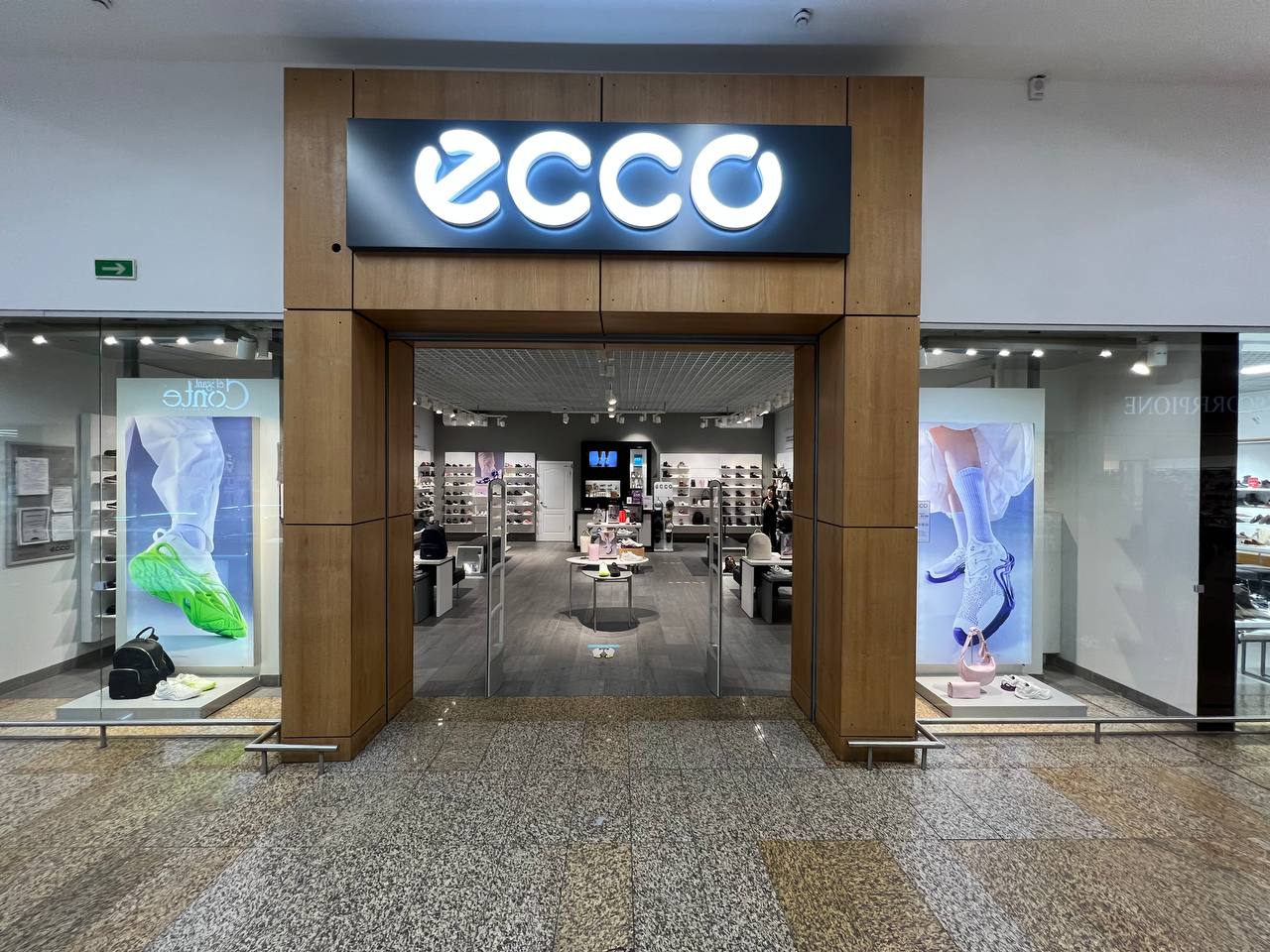 ЭККО-Экспобел